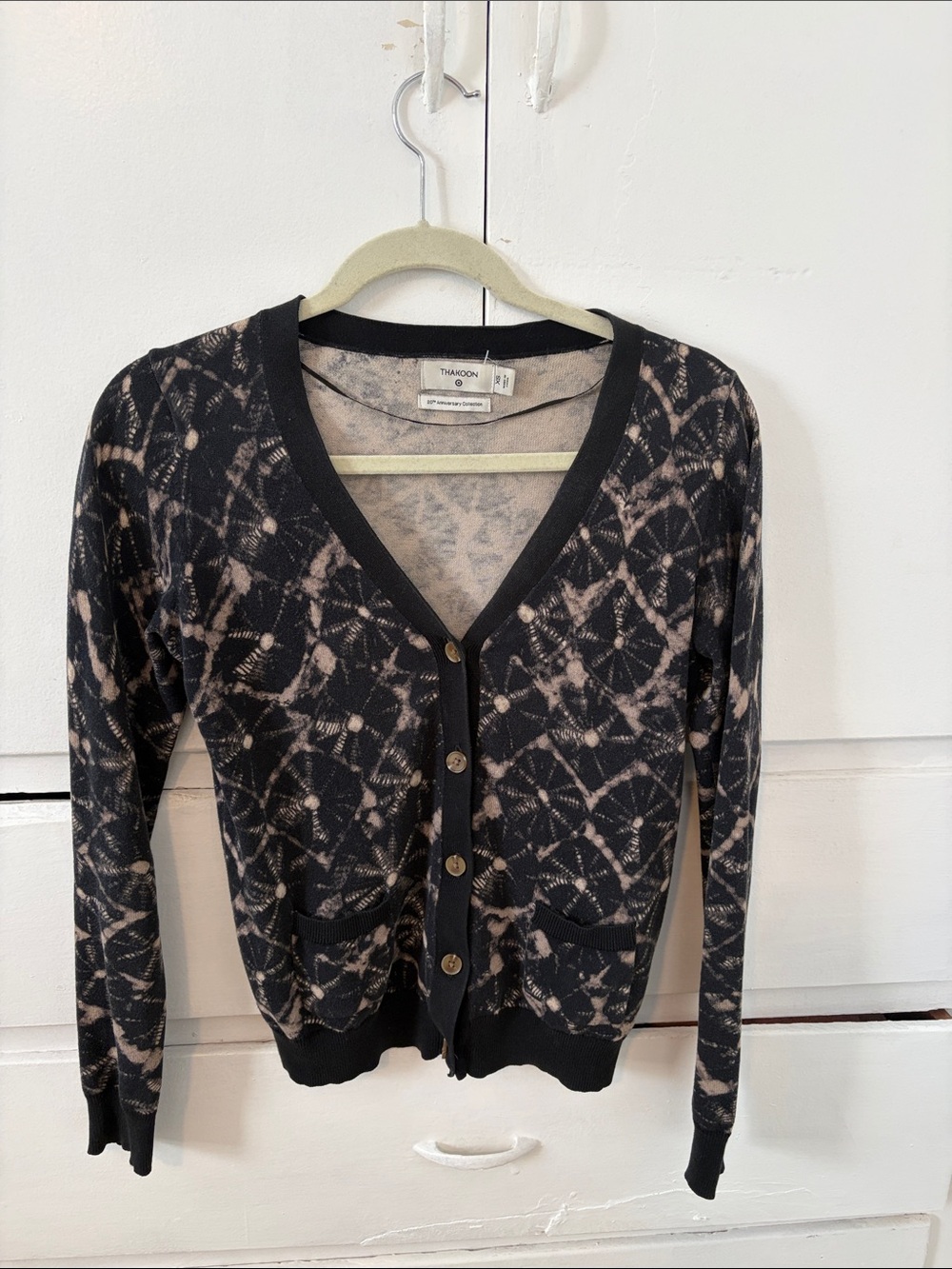 Thakoon Black & Beige Patterned V-Neck Cardigan
